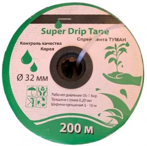 Лента туман Super Drip Tape D32х0.2мм 200м (Корея)